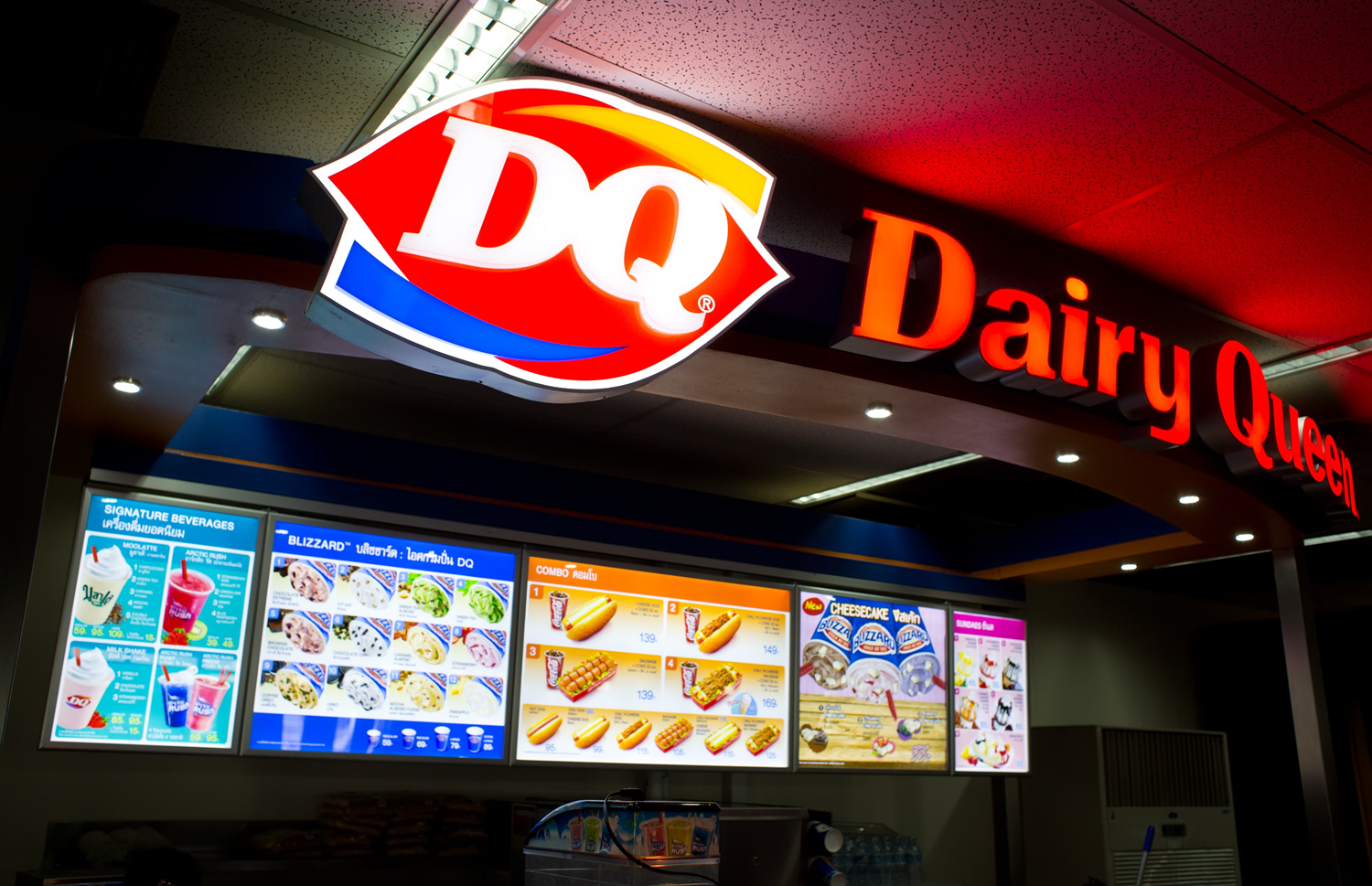 Dairy Queen Franchise Employee Retention Credit (revised Feb. 2024