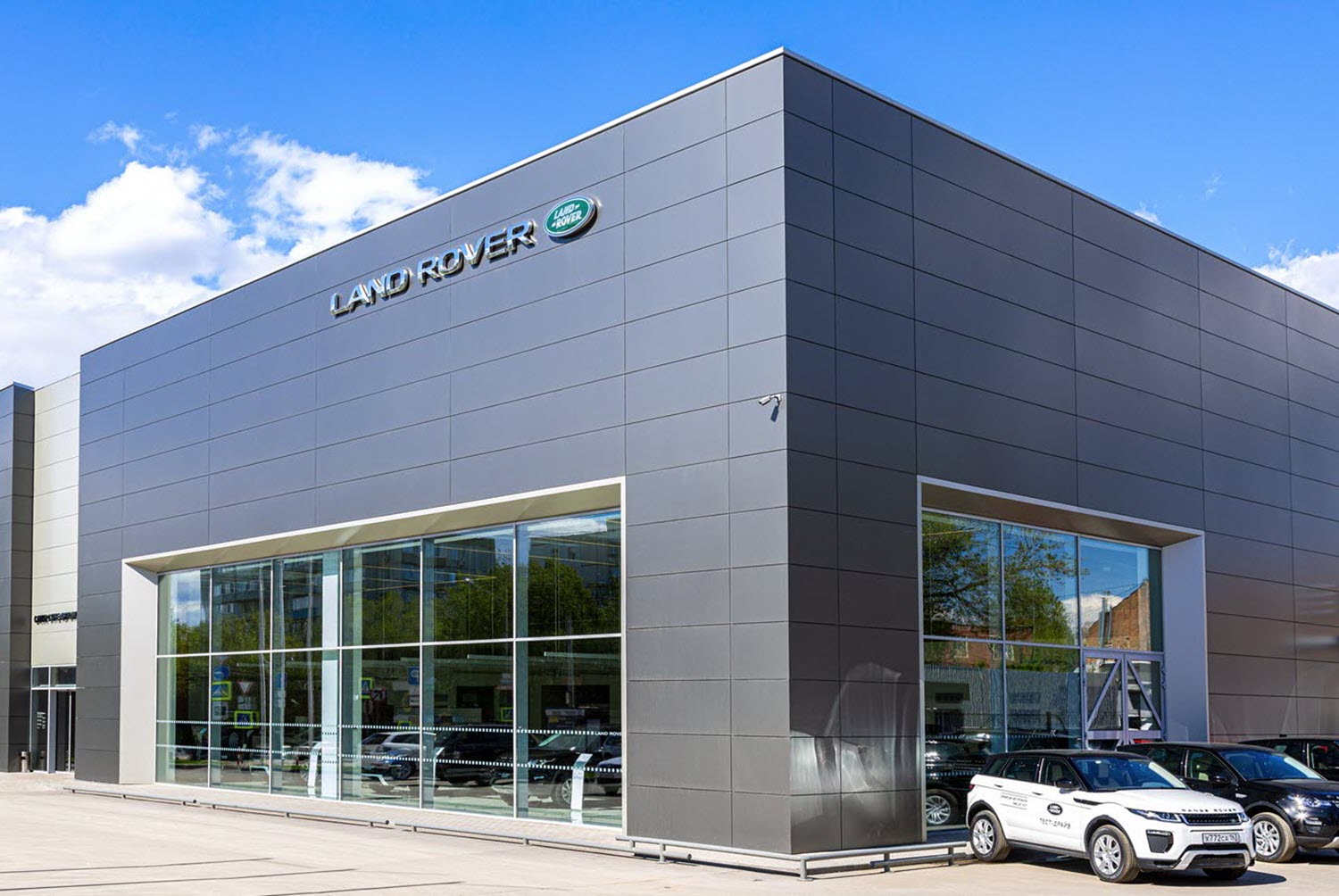 Land Rover Dealer Employee Retention Credit (2024 updates ...